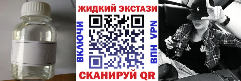 БУТИРАТ Butirat  Бавлы 