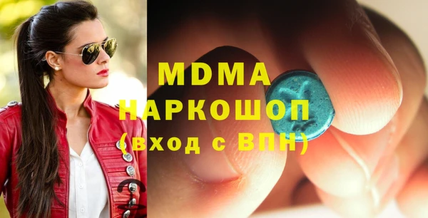 гашиш Аркадак