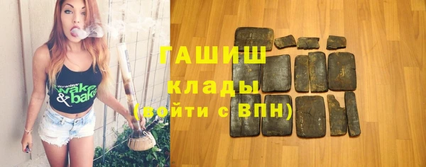 таблы Арсеньев