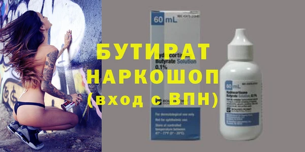гашиш Аркадак