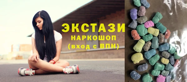 гашиш Аркадак