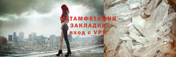 таблы Арсеньев