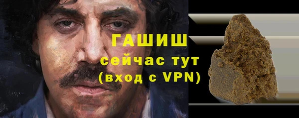 наркотики Березники