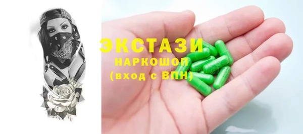 гашиш Аркадак
