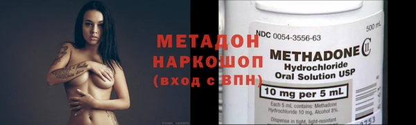 гашиш Аркадак