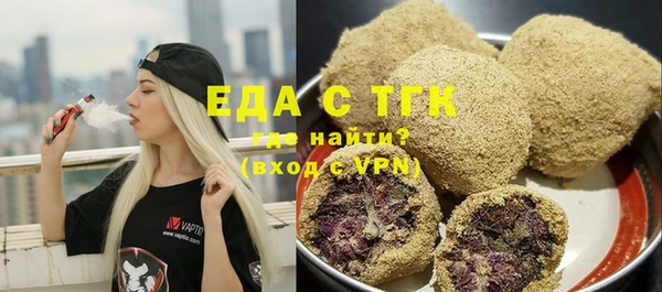 гашиш Аркадак
