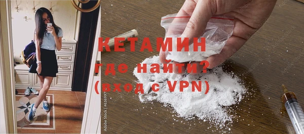 таблы Арсеньев