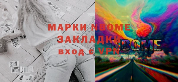 гашиш Аркадак