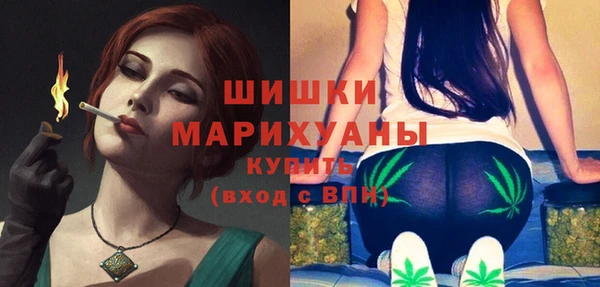 гашиш Аркадак