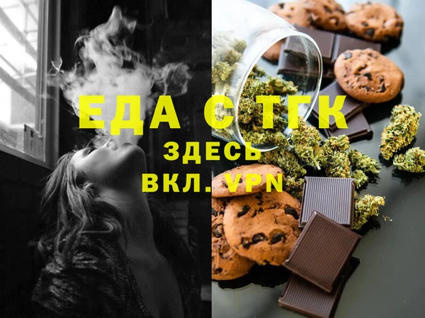 гашиш Аркадак