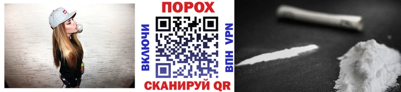 darknet формула  кракен как войти  Бавлы  купить   Первитин пудра 
